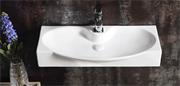 Раковина подвесная Gid Simple-N Str4282a на 68 см 28733