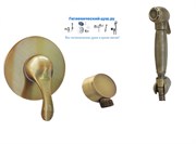 Гигиенический душ скрытого монтажа M&Z Delizia DLZ0271230Z269Z1 28913