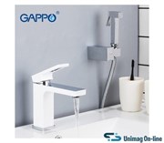 Смеситель для раковины с гигиеническим душем GAPPO Futura G1017-1 28931