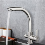 Смесители для кухни под фильтр Gappo G4399 28978