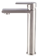 Смеситель для раковины GAPPO G1099-22 28996