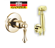 Гигиенический душ скрытого монтажа GANZER SEVERIN GZ 770552014E золото 29039