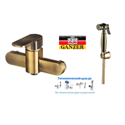 Гигиенический душ с настенным смесителем GANZER BOLDER GZ 060522014BR 29204