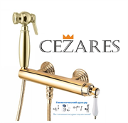 Гигиенический душ с настенным смесителем CEZARES APHRODITE-DDM03/24Bi 29291