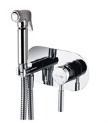 Гигиенический душ скрытого монтажа WasserKraft Main 4138-2 29371
