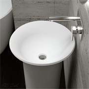 Раковина напольная NS Bath NSF-48481M  на 48 см белая матовая 29683