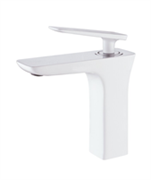 Смеситель для раковины Grocenberg GB1001N-WC белый/хром 29791