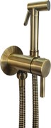 Гигиенический душ скрытого монтажа Paffoni Tweet Round ZDUP110BR 30499
