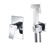 Гигиенический душ WasserKRAFT Alme A106156 10651