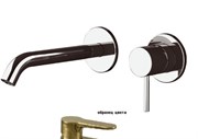Смеситель для раковины скрытого монтажа Remer X STYLE X15PVO 32423