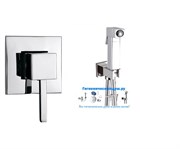 Гигиенический душ KAISER Quadris 250170045 250170045