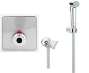 Гигиенический душ GROHE + Kopf KR532 12D 41503