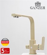 Смесители для кухни с подключением под фильтр GANZER STEFAN GZ12025-B бежевый 41945