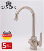 Смеситель для кухни под фильтрGANZER GZ 26025-G сатин 42004
