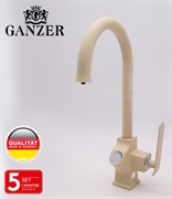 Смеситель для кухни под фильтрGANZER GZ 26025-M светло-бежевый 42005