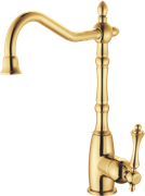Смесители для кухни GANZER SILESTIS GZ 77021-E золото 42007