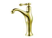 Смесители для раковины Ganzer SILESTIS GZ77013 -E золото 42065