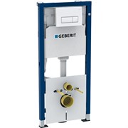 Инсталляция для унитаза подвесного GEBERIT GEBERIT Duofix 458.128.21.1 42332