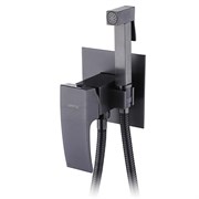 Гигиенический душ скрытого монтажа GAPPO G7207-9 оружейная сталь 42595