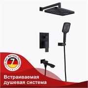 Душевая система скрытого монтажа Raglo R01.27.06 черная матовая 43031