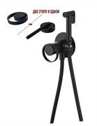 Гигиенический душ скрытого монтажа Ganzer GZ19157-C черный матовый 43563