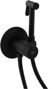 Гигиенический душ с прогресивным смесителем Allen Brau Liberty 5.33005-31 черный матовый 43927