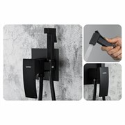 Гигиенический душ скрытого монтажа GAPPO G7207-6 черный матовый 39953