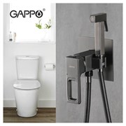 Гигиенический душ скрытого монтажа GAPPO G7217-9 оружейная сталь 41550
