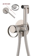 Гигиенический душ скрытого монтажа Ganzer GZ19157-G сатин 45047