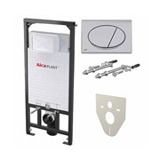 Инсталляция для унитаза AlcaPlast Sadromodul 3 в 1 A101/1200 SET M71 с кнопкой A101/1200-3:1 SET M71