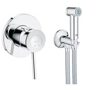 Гигиенический душ Sena Trigger Spray 35 26332000 хром 26332000