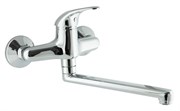 Смесители для кухни настенный Remer 35 F41 F41