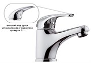 Смеситель для раковины Remer 35 F11 F11