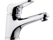 Смеситель для раковины Remer Kiss K11L K11L