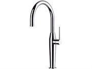 Смесители для кухни Remer CUCINA NK 72 NK 72