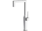 Смесители для кухни Remer CUCINA QK 72 QK 72