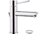 Смеситель для раковины Remer  MINIMAL N 10A Италия N 10A