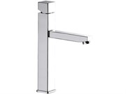 Смеситель для раковины Remer SQ3 S 403 S 403