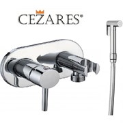 Гигиенический душ со встраиваемым смесителем CEZARES GARDA CZR-DA5-01 хром CZR-DA5-01