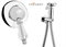 Гигиенический душ со встраиваемым смесителем Cezares VINTAGE-DIM-01-Sw VINTAGE-DIM-01-Sw - фото 100022