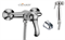 Гигиенический душ с настенным смесителем CEZARES LIRA-DM-01 хром LIRA-DM-01 - фото 100599