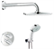 Душевая система с термостатом GROHE Grohtherm 2000 New DS19355001 хром DS19355001 - фото 103037