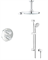 Душевая система с термостатом GROHE Grohtherm 2000 New 19355001 хром 19355001 - фото 103055