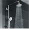 Душевая система с термостатом Grohe Euphoria 27420001 хром 27420001 - фото 103178