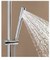 Душевая система с термостатом GROHE Rainshower 27032001 хром 27032001 - фото 103484