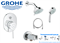 Душевая система скрытого монтажа GROHE BauClassic 29047000 хром 29047000 - фото 103626