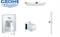 Душевая система скрытого монтажа GROHE Eurocube 19896000 хром 19896000 - фото 103705