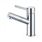 Смеситель для раковины KAISER Merkur 26011 хром 14722 - фото 109169