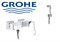 Гигиенический душ GROHE+REMER Eurocube 23145000R хром 16893 - фото 115085