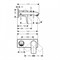 Смеситель для раковины скрытого монтажа Hansgrohe Metris 31085000 31085000 - фото 115477